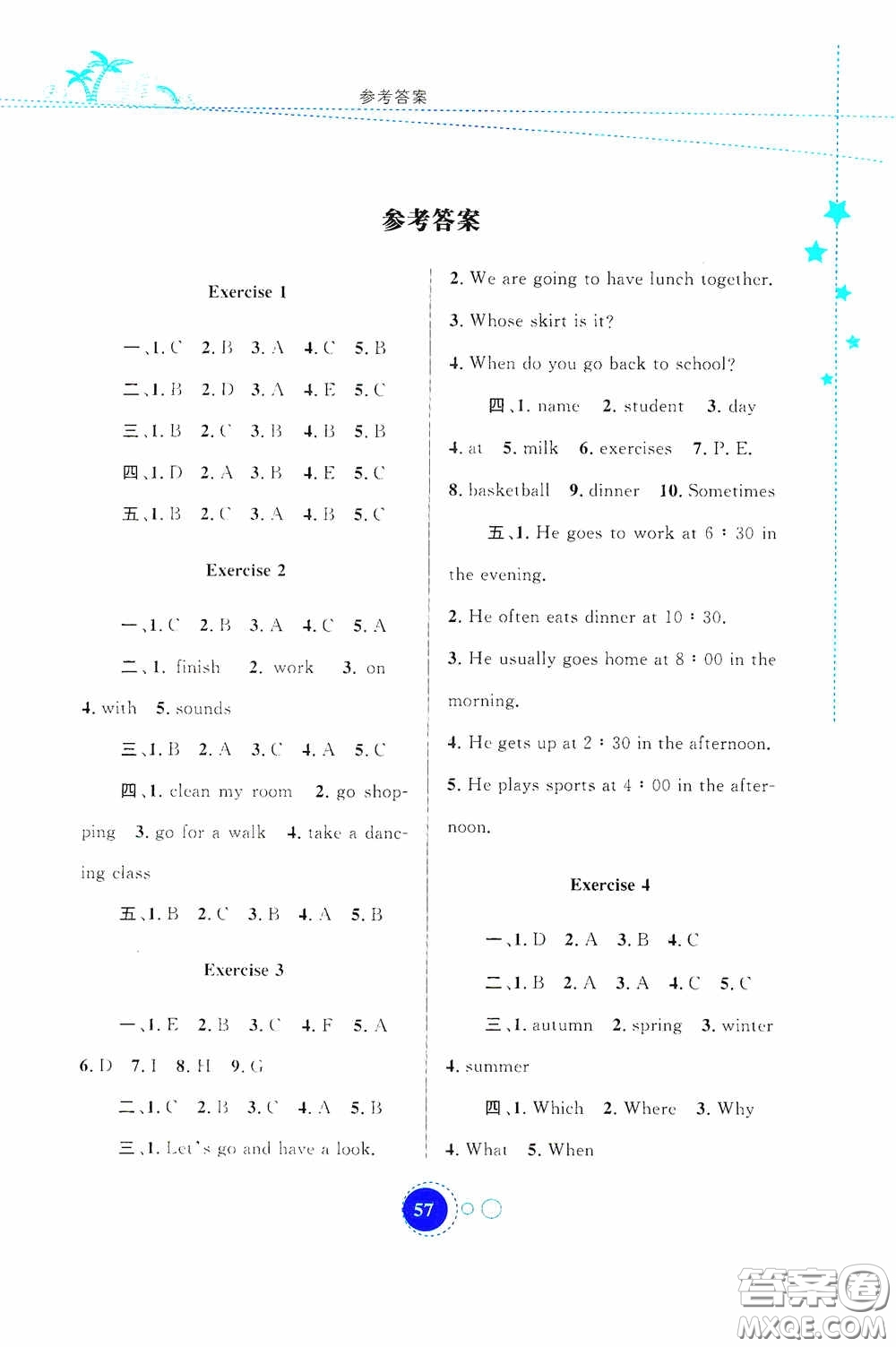 內(nèi)蒙古大學(xué)出版社2020暑假作業(yè)五年級(jí)英語(yǔ)人教版答案