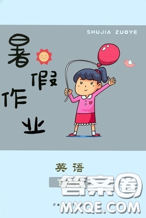 內(nèi)蒙古大學(xué)出版社2020暑假作業(yè)五年級(jí)英語(yǔ)人教版答案