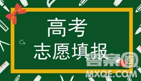 2020高考理科女生學(xué)什么專業(yè)好 2020高考理科女生選擇什么專業(yè)好