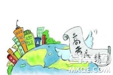 2020高考433分可以上公辦二本大學(xué)嗎 2020高考433分又哪些公辦二本大學(xué)可以上