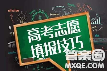 2020云南?？七x哪個好 2020云南大專哪個院校就業(yè)率高