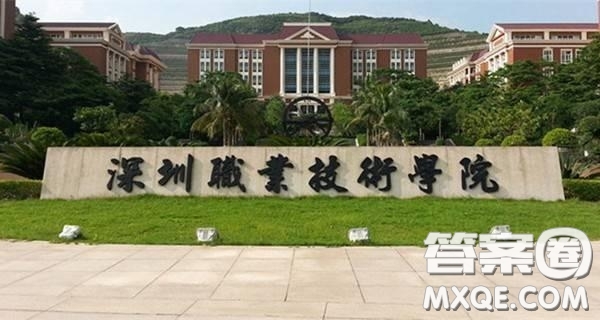 200廣東有哪些好的大專院校 2020廣東?？圃盒Ｍ扑]