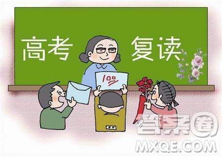 2020云南有哪些比較好的復(fù)讀學(xué)校 2020云南復(fù)讀學(xué)校推薦