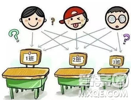 分班考的故事作文800字 關于分班考的故事的作文800字