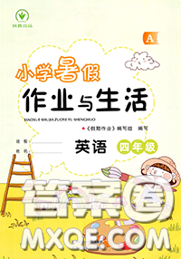 陜西人民教育出版社2020年小學(xué)暑假作業(yè)與生活四年級英語A版答案