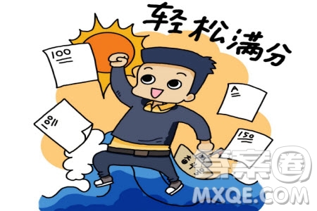 非凡吉?jiǎng)?chuàng)2020-2021學(xué)年高三年級(jí)模擬調(diào)研考試語文答案