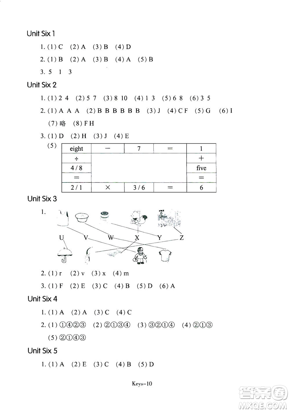 浙江少年兒童出版社2020年每課一練小學(xué)英語三年級上冊R人教版答案