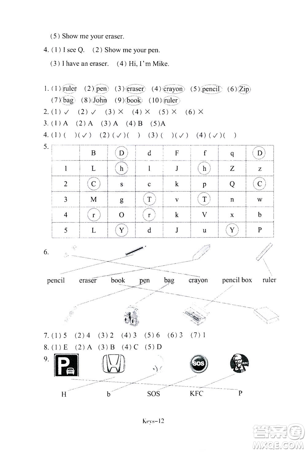 浙江少年兒童出版社2020年每課一練小學(xué)英語三年級上冊R人教版答案