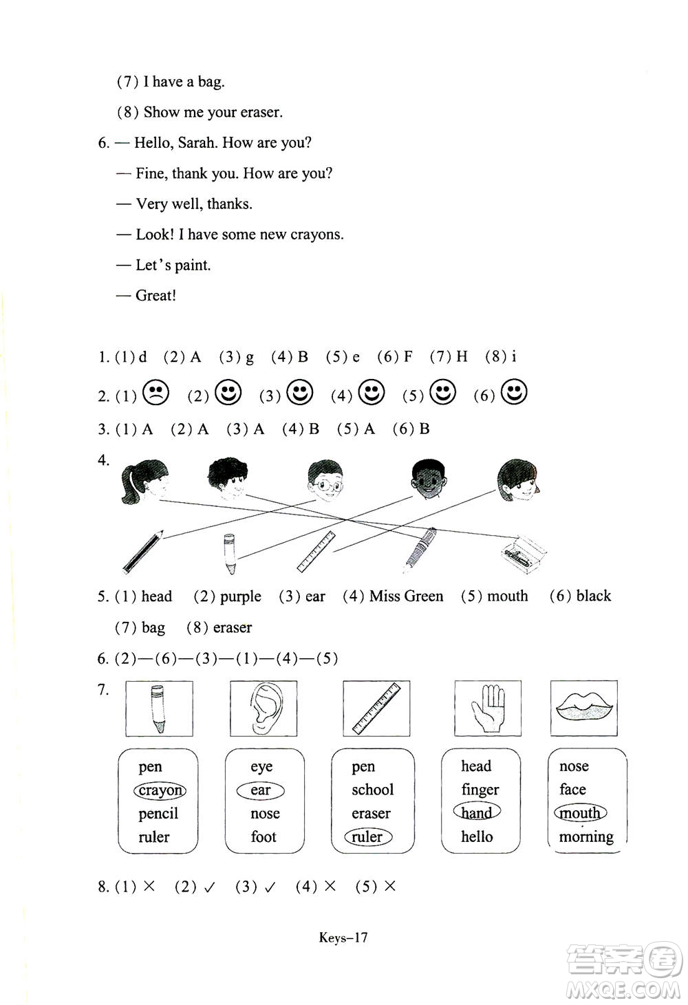 浙江少年兒童出版社2020年每課一練小學(xué)英語三年級上冊R人教版答案