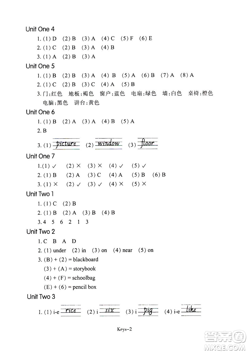 浙江少年兒童出版社2020年每課一練小學(xué)英語四年級上冊R人教版答案