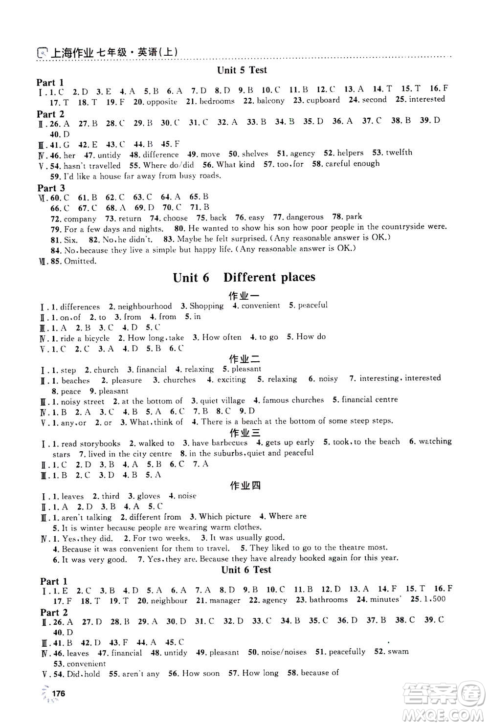 上海大學(xué)出版社2020年鐘書金牌上海作業(yè)英語(yǔ)七年級(jí)上冊(cè)N版牛津版答案