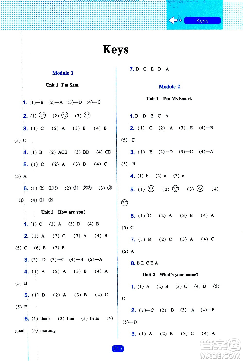 2020年新編新課程能力培養(yǎng)英語三年級上冊外研版答案