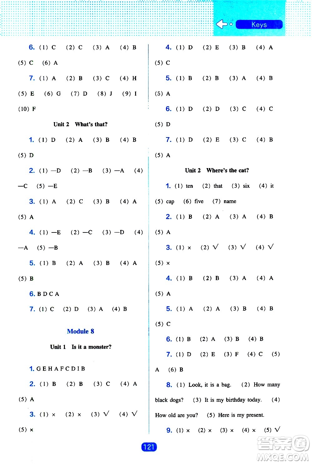 2020年新編新課程能力培養(yǎng)英語三年級上冊外研版答案