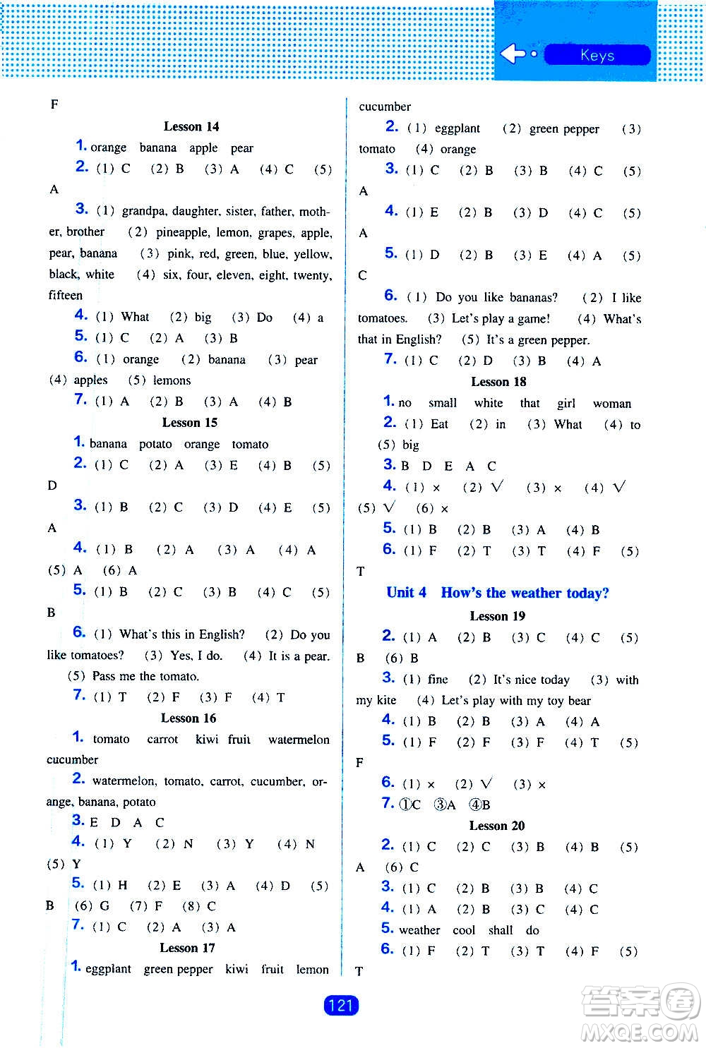 2020年新編新課程能力培養(yǎng)英語四年級上冊人教版答案