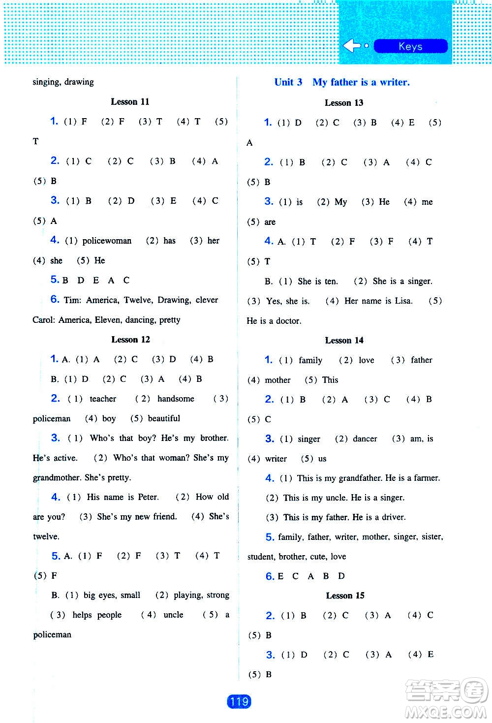 2020年新編新課程能力培養(yǎng)英語(yǔ)五年級(jí)上冊(cè)人教版答案