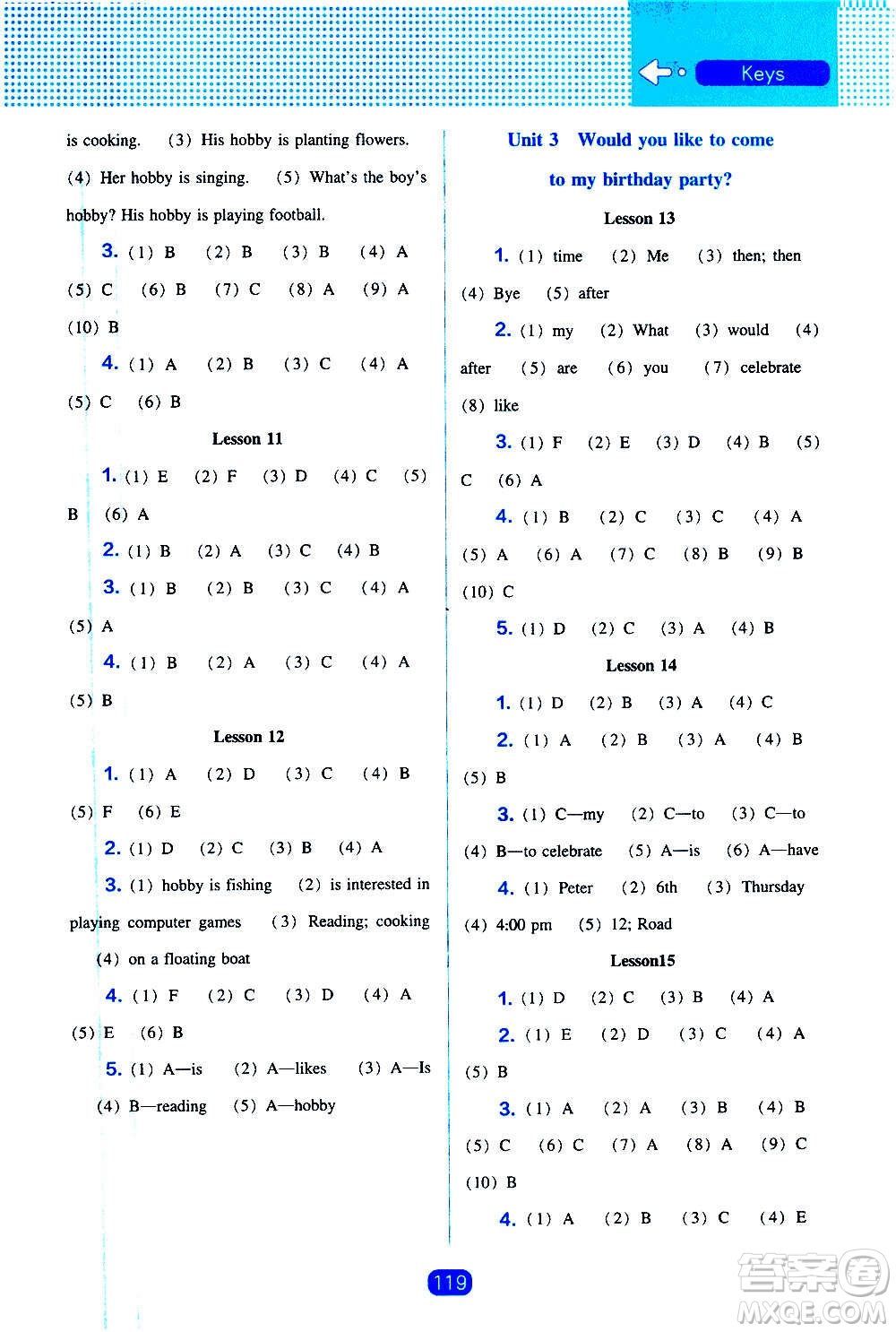 2020年新編新課程能力培養(yǎng)英語三年級(jí)起點(diǎn)六年級(jí)上冊人教版答案