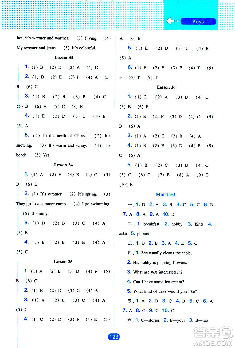 2020年新編新課程能力培養(yǎng)英語三年級(jí)起點(diǎn)六年級(jí)上冊人教版答案