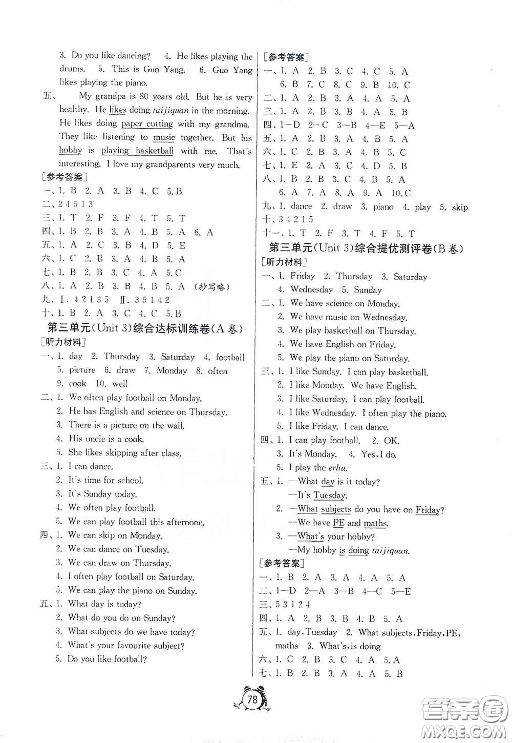 山東人民出版社2020年秋小學(xué)單元測(cè)試卷五四學(xué)制四年級(jí)英語(yǔ)上冊(cè)魯科版答案