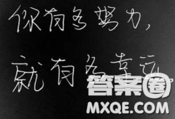 謝謝你陪我慢慢長(zhǎng)大為題作文600字 關(guān)于謝謝你陪我慢慢長(zhǎng)大的作文600字