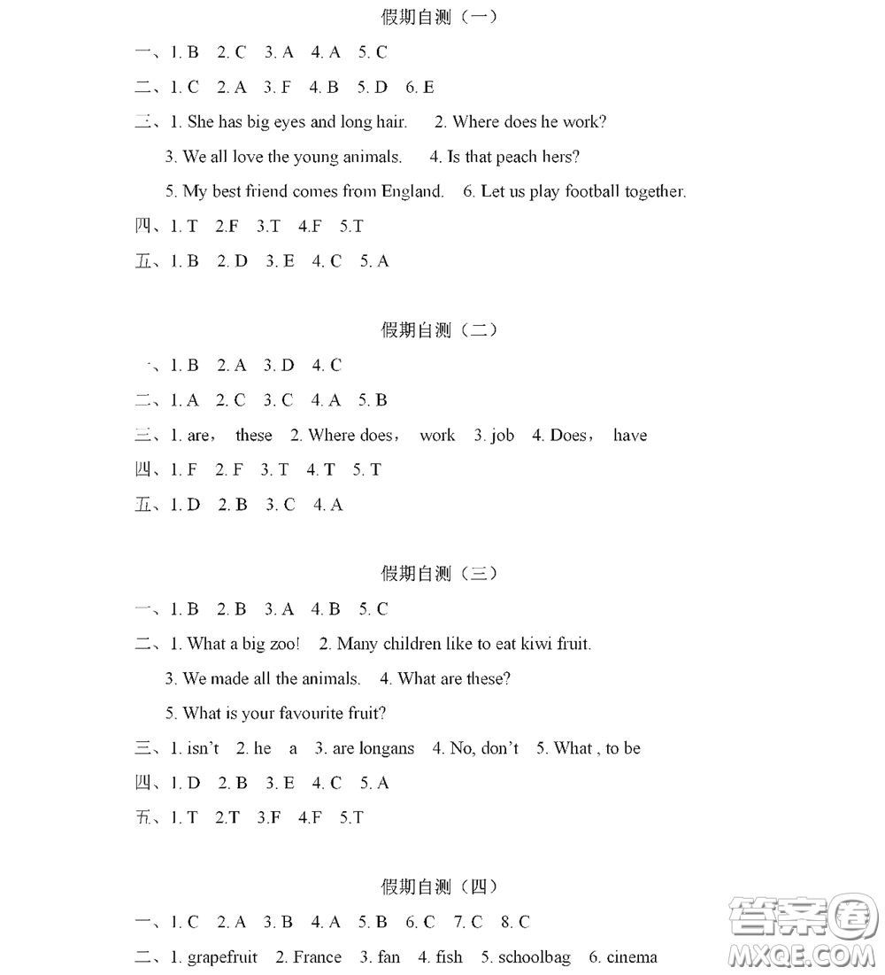 黑龍江少年兒童出版社2022陽光假日寒假作業(yè)五年級(jí)英語人教精通版答案