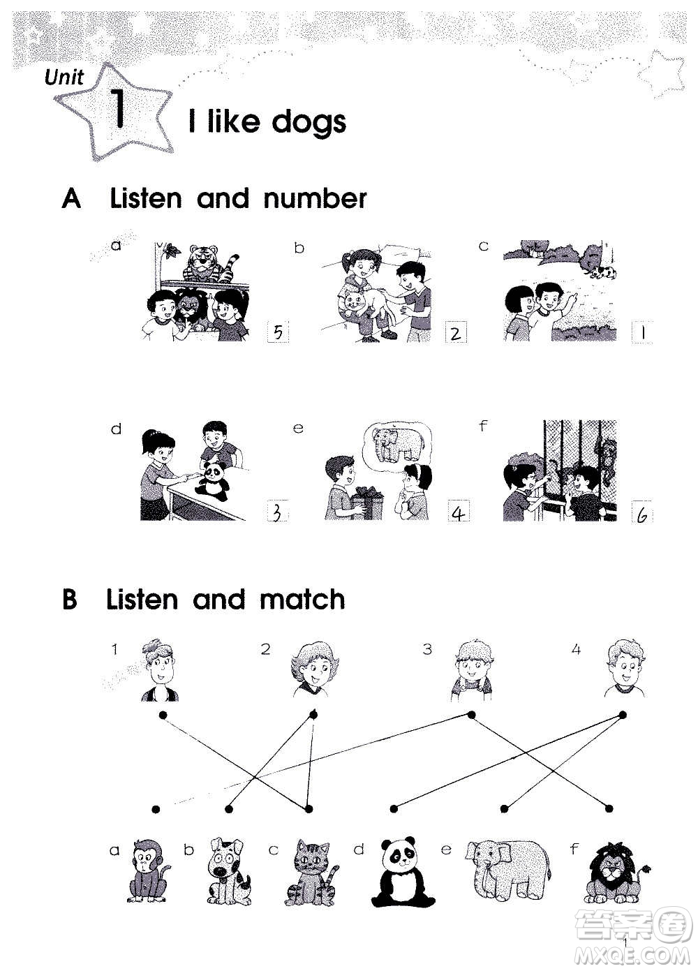 譯林出版社2020譯林英語小學補充習題四年級譯林版答案