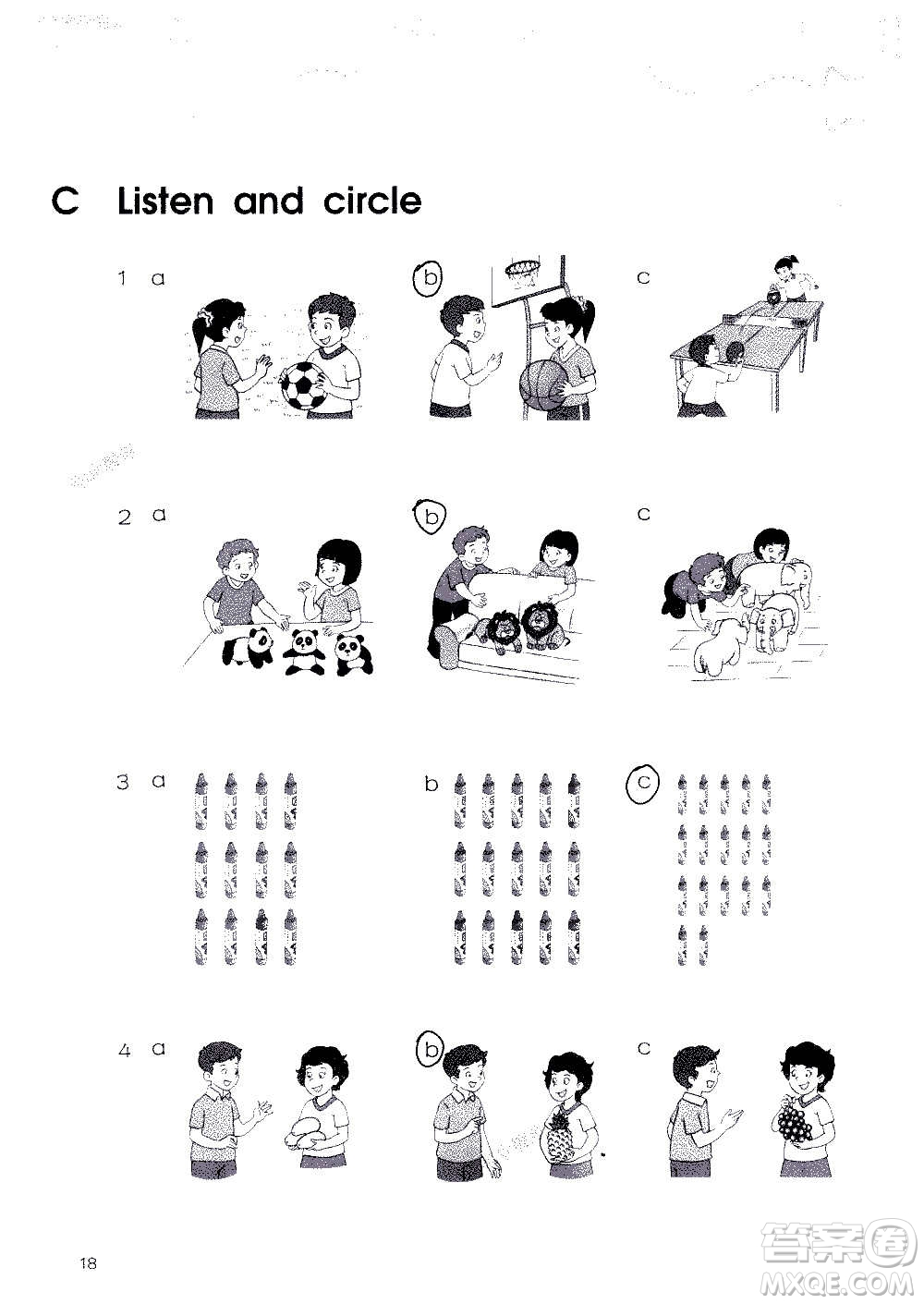 譯林出版社2020譯林英語小學補充習題四年級譯林版答案