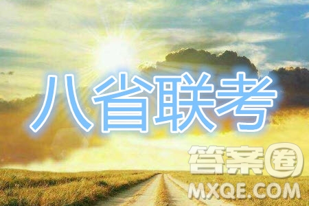 2021年廣東省普通高中學(xué)業(yè)水平選擇考適應(yīng)性測試物理試題及答案