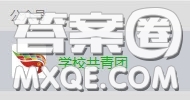 2021學生團員寒假十課學習入口 2021學生團員寒假十課登錄學習入口