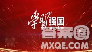 人民至上作文800字 關(guān)于人民至上的作文800字