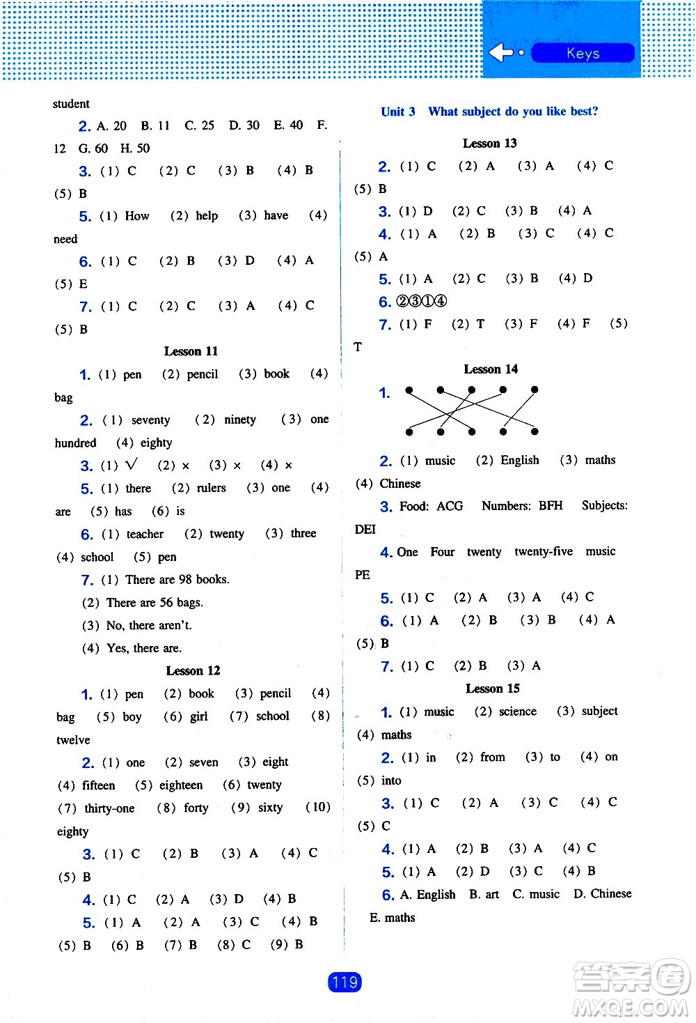 遼海出版社2021新編新課程能力培養(yǎng)英語(yǔ)三年級(jí)起點(diǎn)四年級(jí)下冊(cè)人教版答案