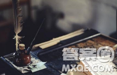 對危與機惜與喜的思考作文800字 關(guān)于對危與機惜與喜的思考的作文800字