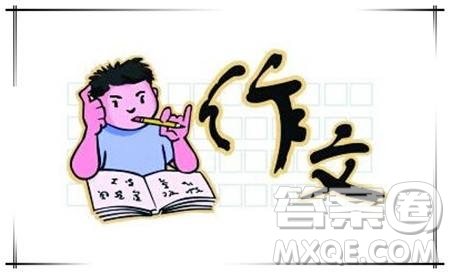 2020年度熱詞材料作文800字 關(guān)于2020年度熱詞的材料作文800字