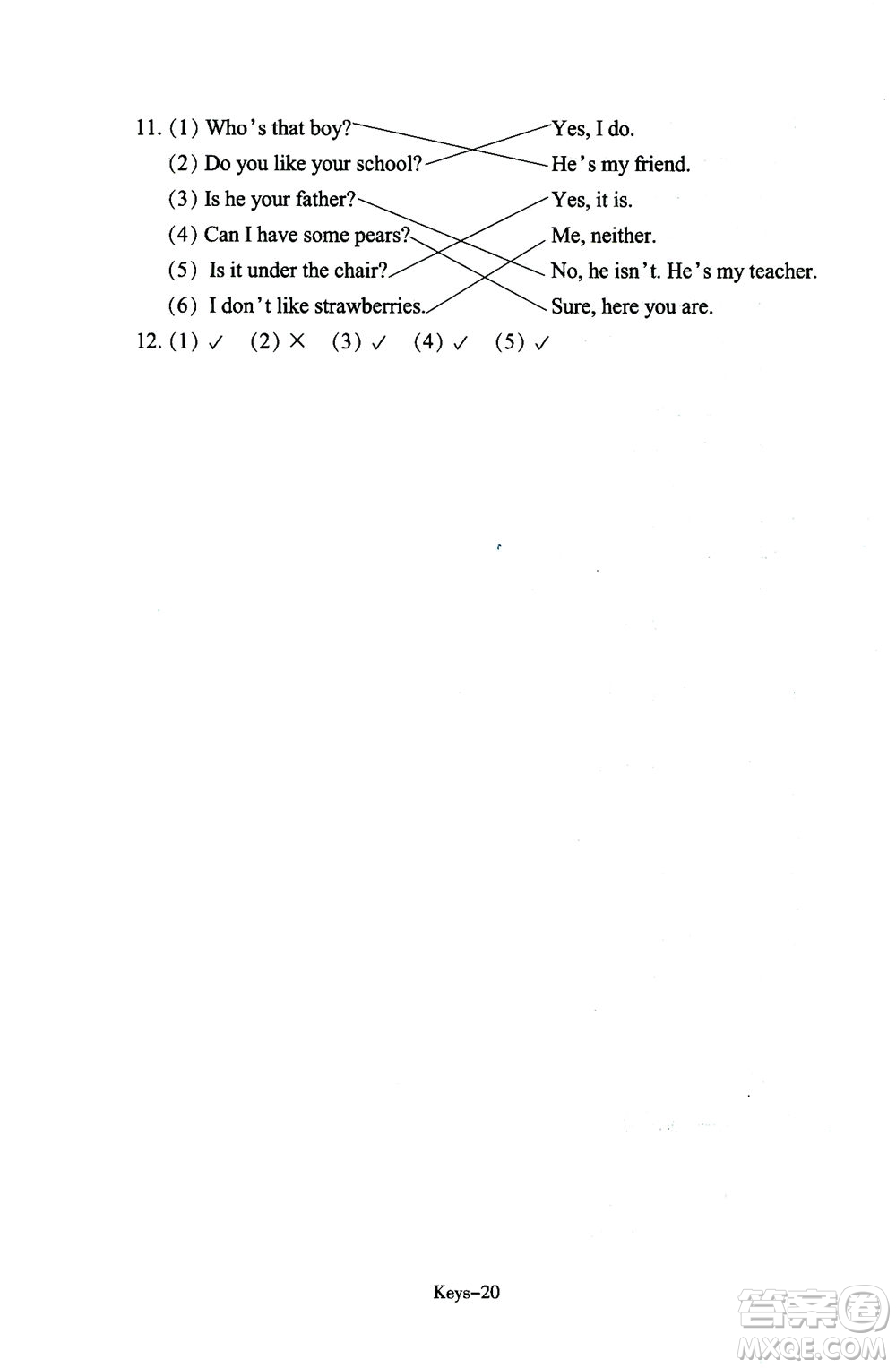 浙江少年兒童出版社2021每課一練三年級(jí)下冊(cè)小學(xué)英語(yǔ)R人教版答案