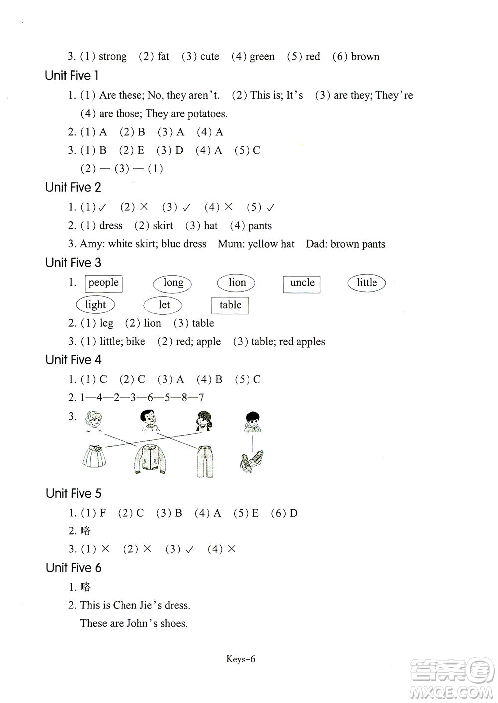 浙江少年兒童出版社2021每課一練四年級下冊小學英語R人教版答案