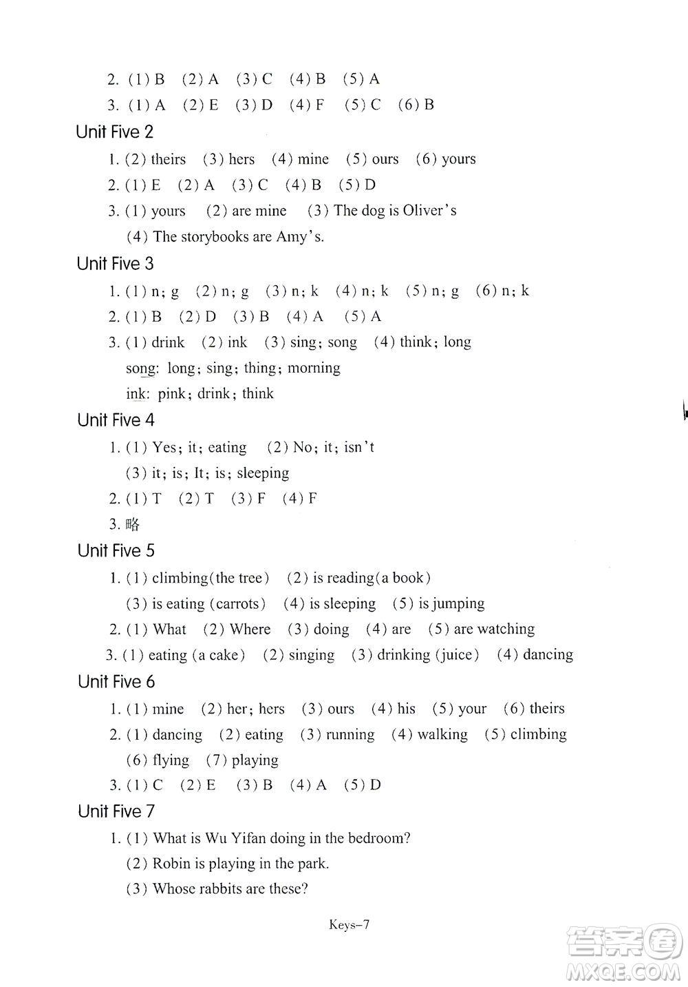 浙江少年兒童出版社2021每課一練五年級(jí)下冊(cè)小學(xué)英語(yǔ)R人教版答案