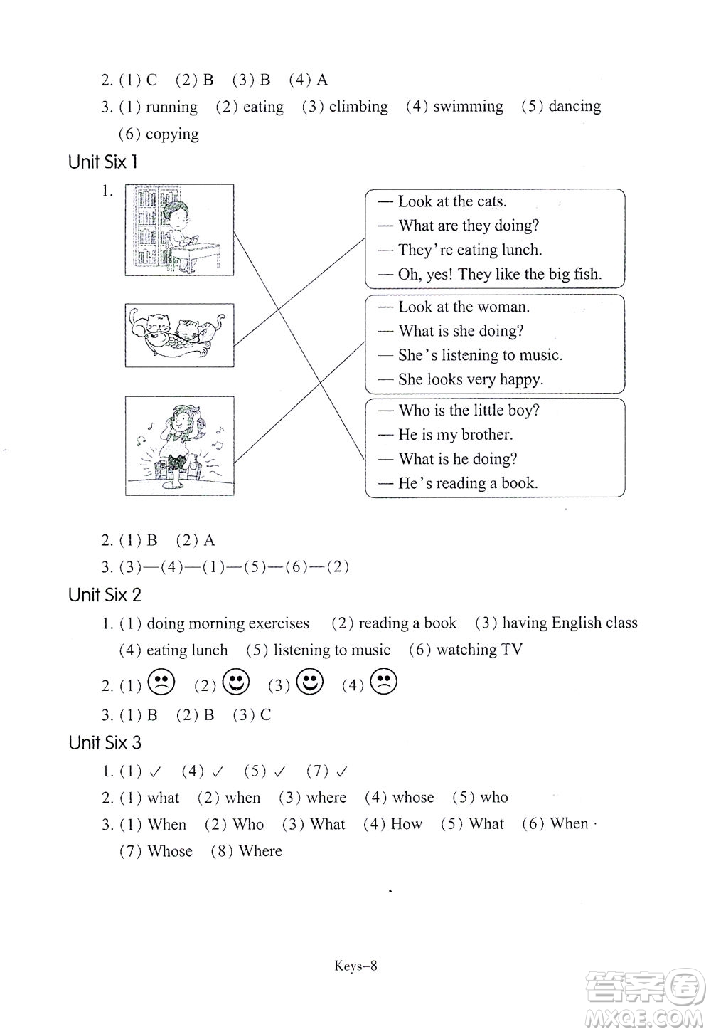 浙江少年兒童出版社2021每課一練五年級(jí)下冊(cè)小學(xué)英語(yǔ)R人教版答案