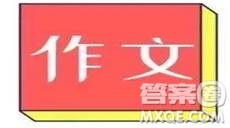 守望中國精神書寫美麗精神發(fā)言稿作文800字 關于守望中國精神書寫美麗精神的發(fā)言稿作文800字