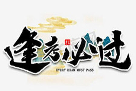 泉州市2022屆高中畢業(yè)班質(zhì)量監(jiān)測(cè)一高三語文試題及答案