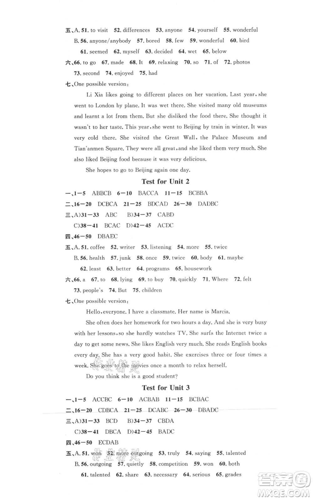 廣東經(jīng)濟出版社2021名校課堂八年級上冊英語人教版背記本浙江專版參考答案