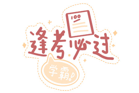 2022屆安徽金太陽(yáng)高三10月聯(lián)考語(yǔ)文試題及答案