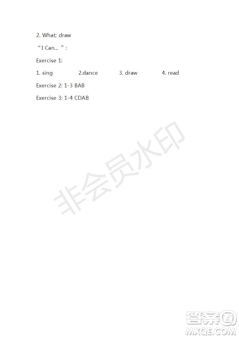 雙語學(xué)習(xí)報2021-2022學(xué)年一年級上第3-4期參考答案