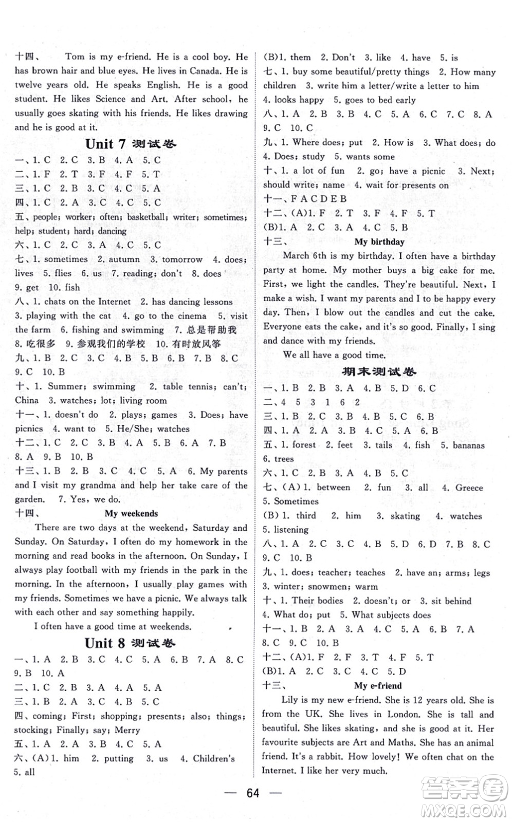 河海大學(xué)出版社2021棒棒堂學(xué)霸提優(yōu)課時作業(yè)五年級英語上冊江蘇專版答案