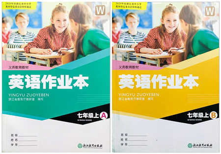 浙江教育出版社2021英語作業(yè)本七年級上冊AB本W外研版答案