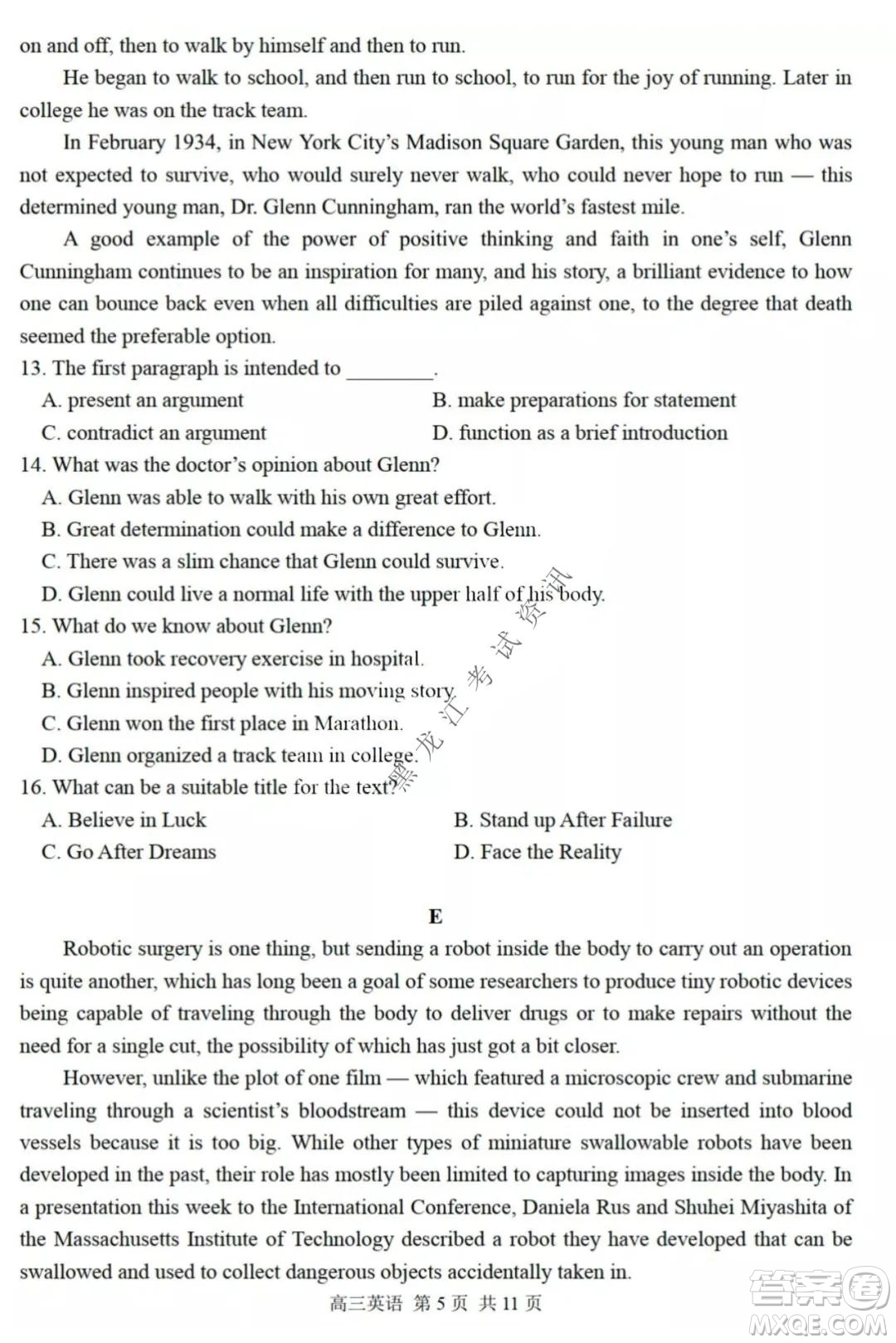 哈三中2021-2022高三上學(xué)期第三次驗(yàn)收考試英語(yǔ)試卷及答案