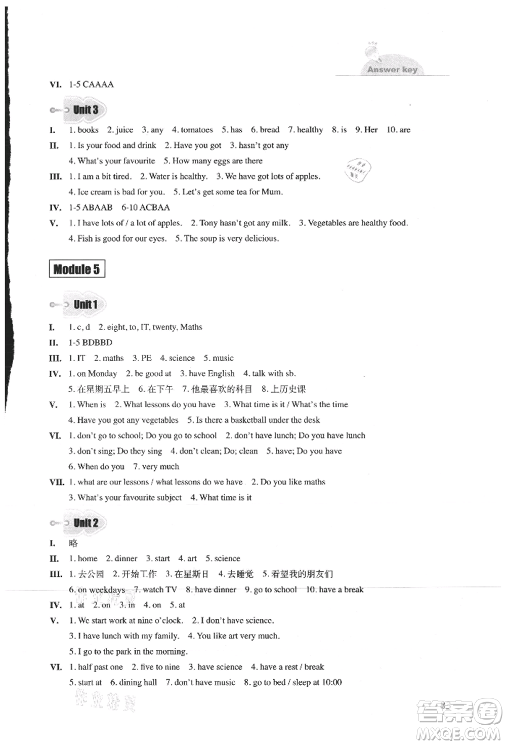 外語教學(xué)與研究出版社2021初中英語同步練習(xí)冊七年級上冊外研版參考答案