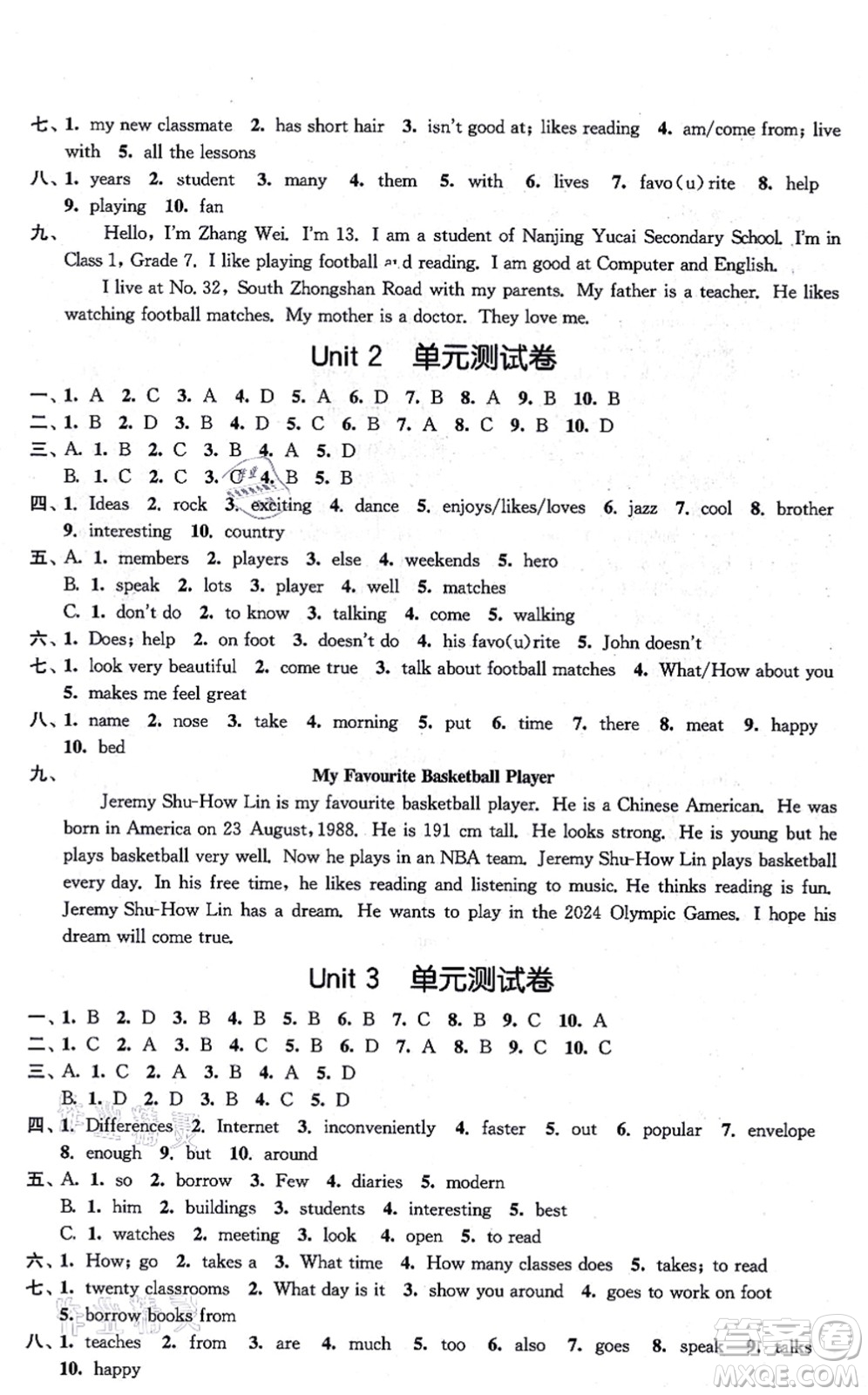 江蘇鳳凰美術(shù)出版社2021創(chuàng)新課時(shí)作業(yè)七年級(jí)英語(yǔ)上冊(cè)新課標(biāo)江蘇版答案