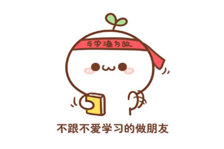 2021學(xué)年第一學(xué)期浙江省精誠聯(lián)盟12月聯(lián)考高一數(shù)學(xué)試題及答案