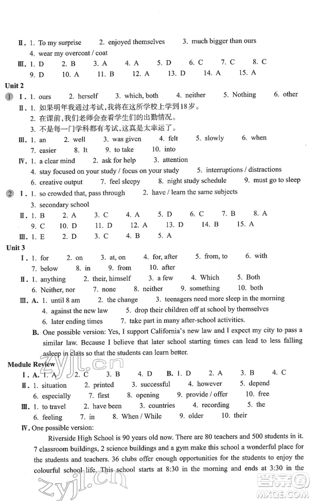 浙江教育出版社2022英語(yǔ)作業(yè)本九年級(jí)下冊(cè)W外研版AB本答案