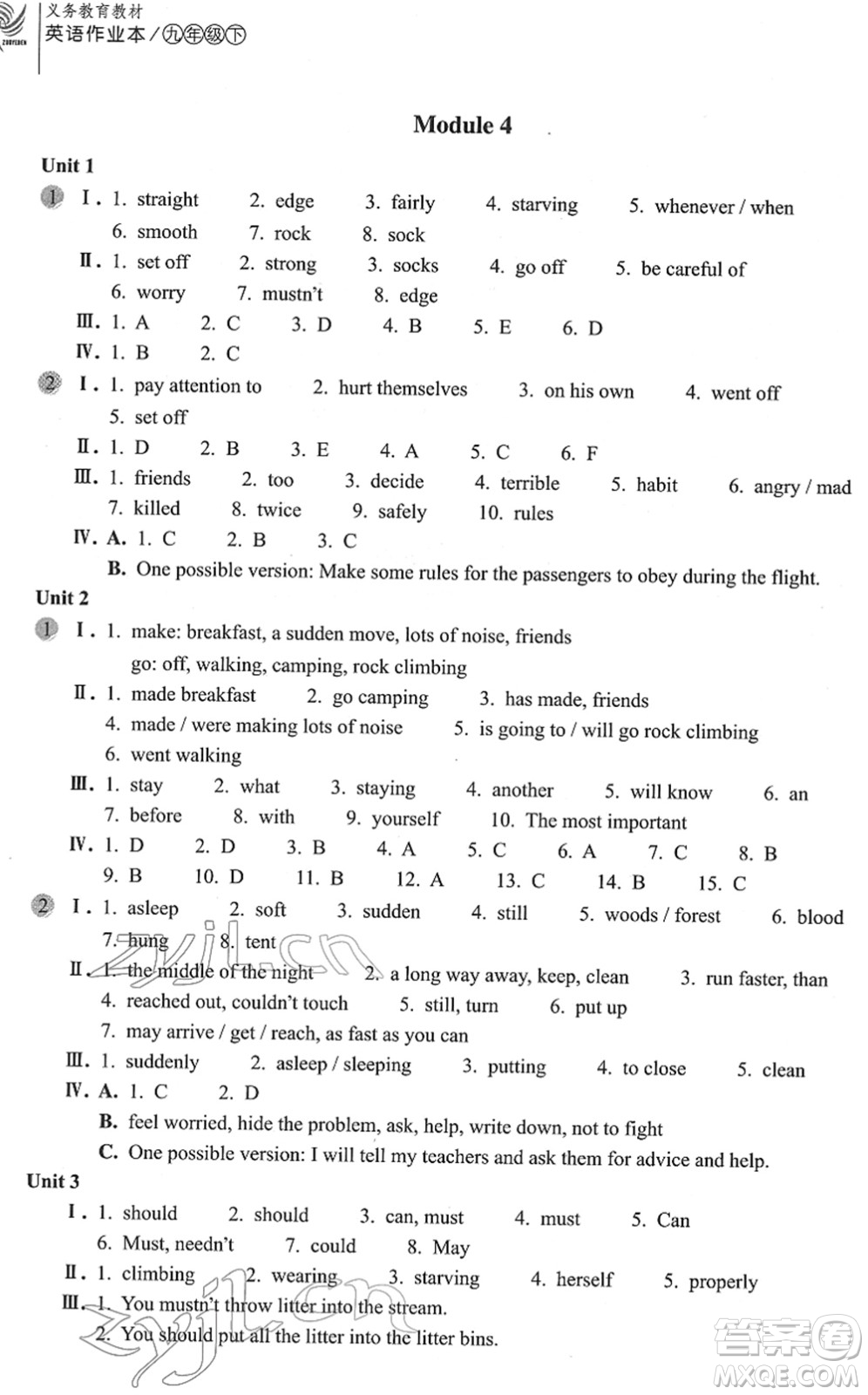 浙江教育出版社2022英語(yǔ)作業(yè)本九年級(jí)下冊(cè)W外研版AB本答案