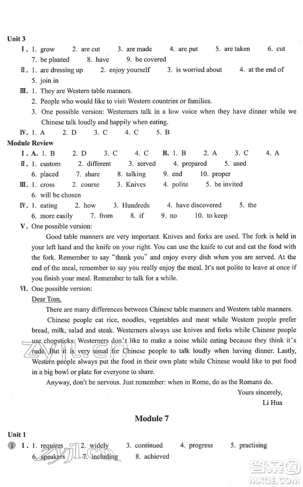 浙江教育出版社2022英語(yǔ)作業(yè)本九年級(jí)下冊(cè)W外研版AB本答案